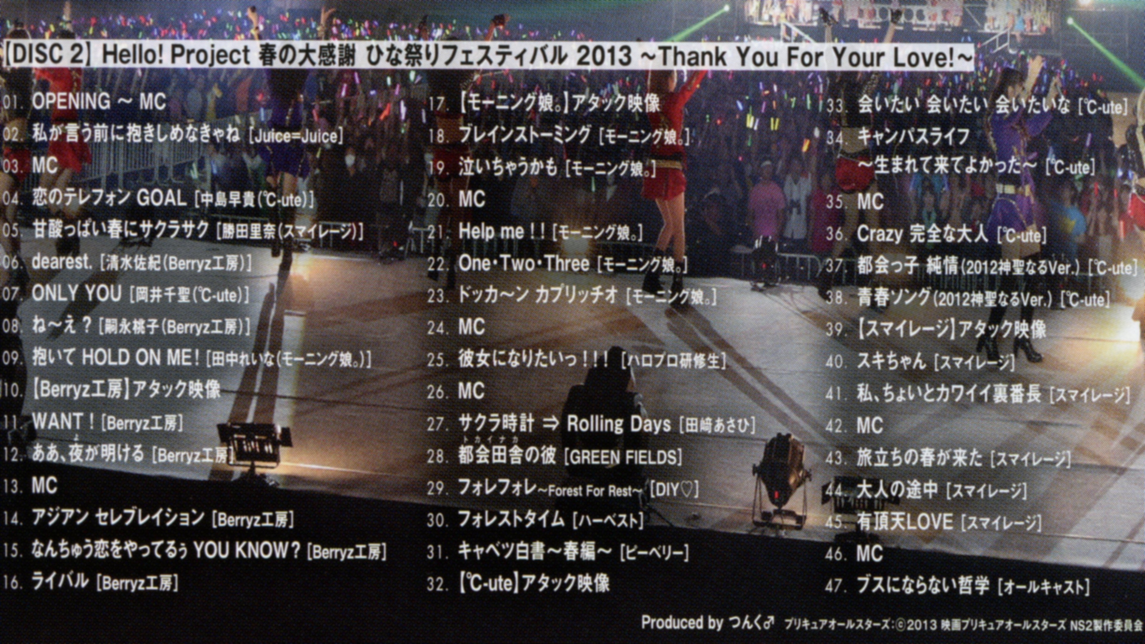 Hello! Project 2013 Spring Haru no Dai Kansha Hinamatsuri Festival 2013 ~Thank You For Your Love!~