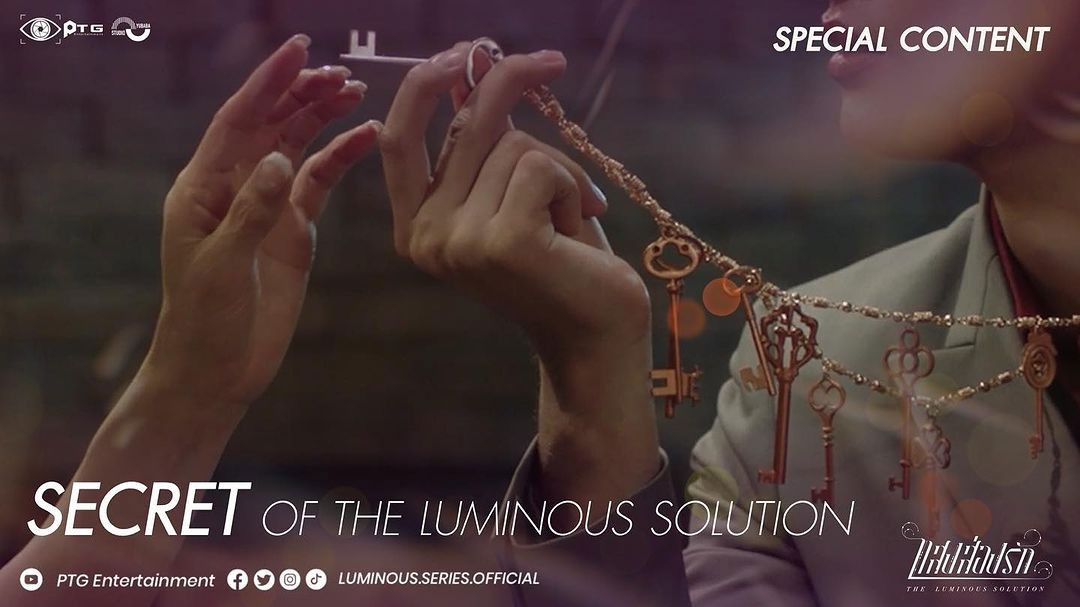Secret of The Luminous Solution