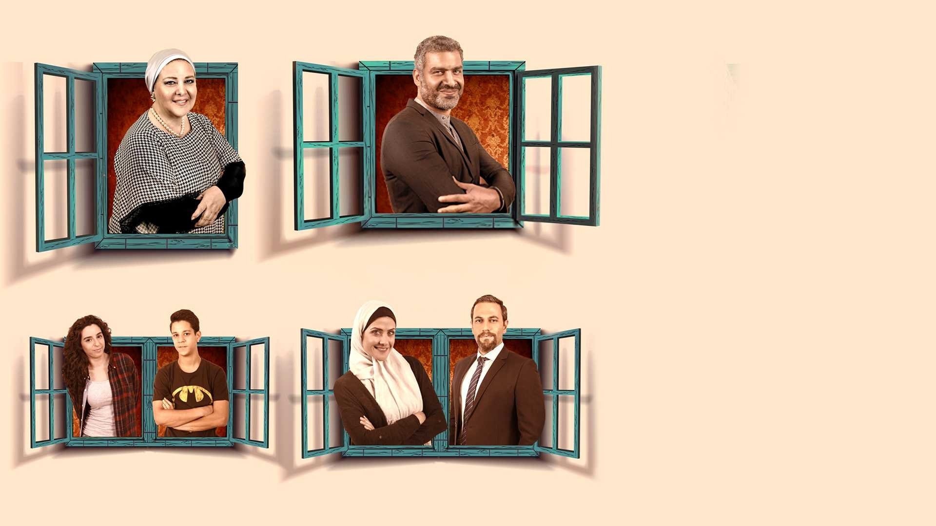 The Seventh Neighbour