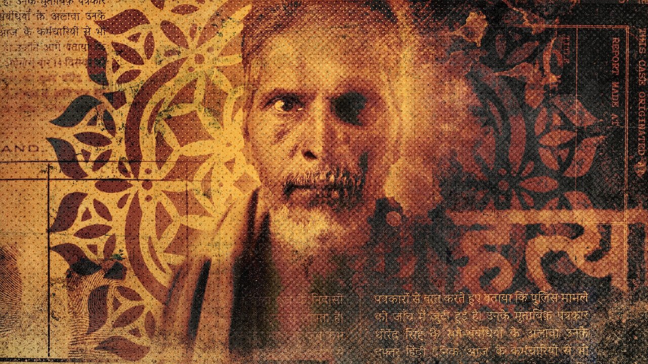 Sorozatgyilkosok Indiában: A gyilkos naplója