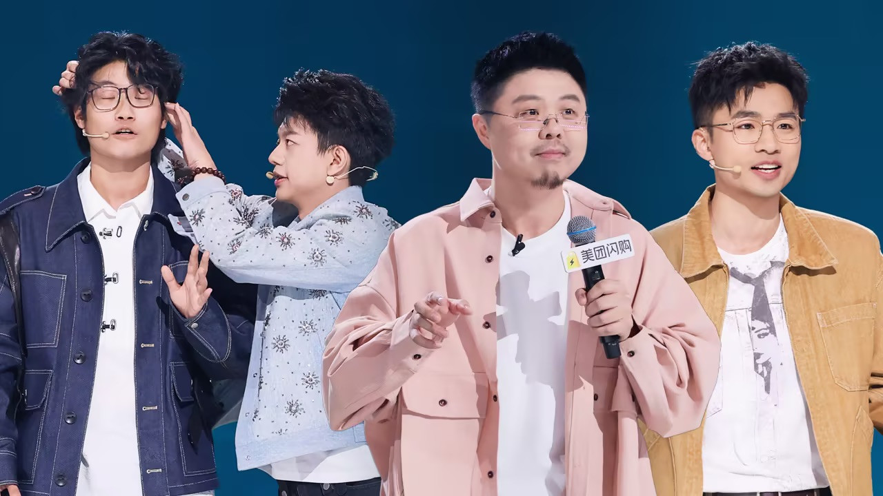 S2 EP5-1 Premium Edition