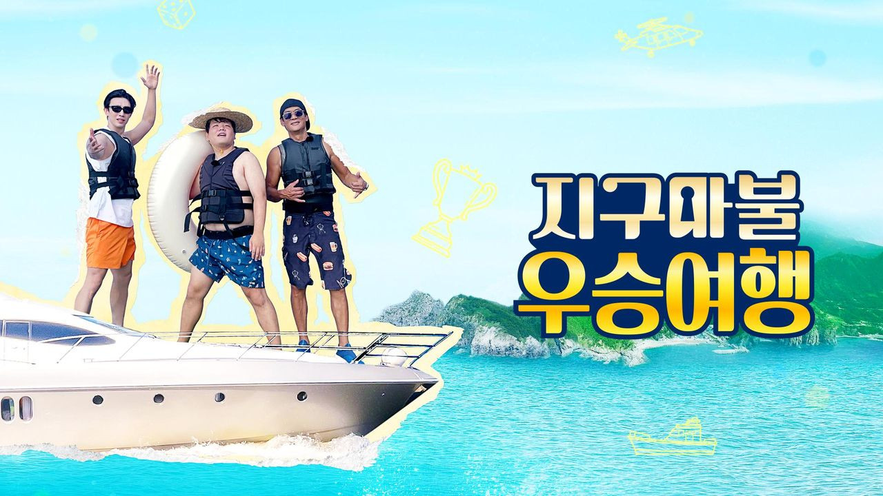 The Winning Dice Tour