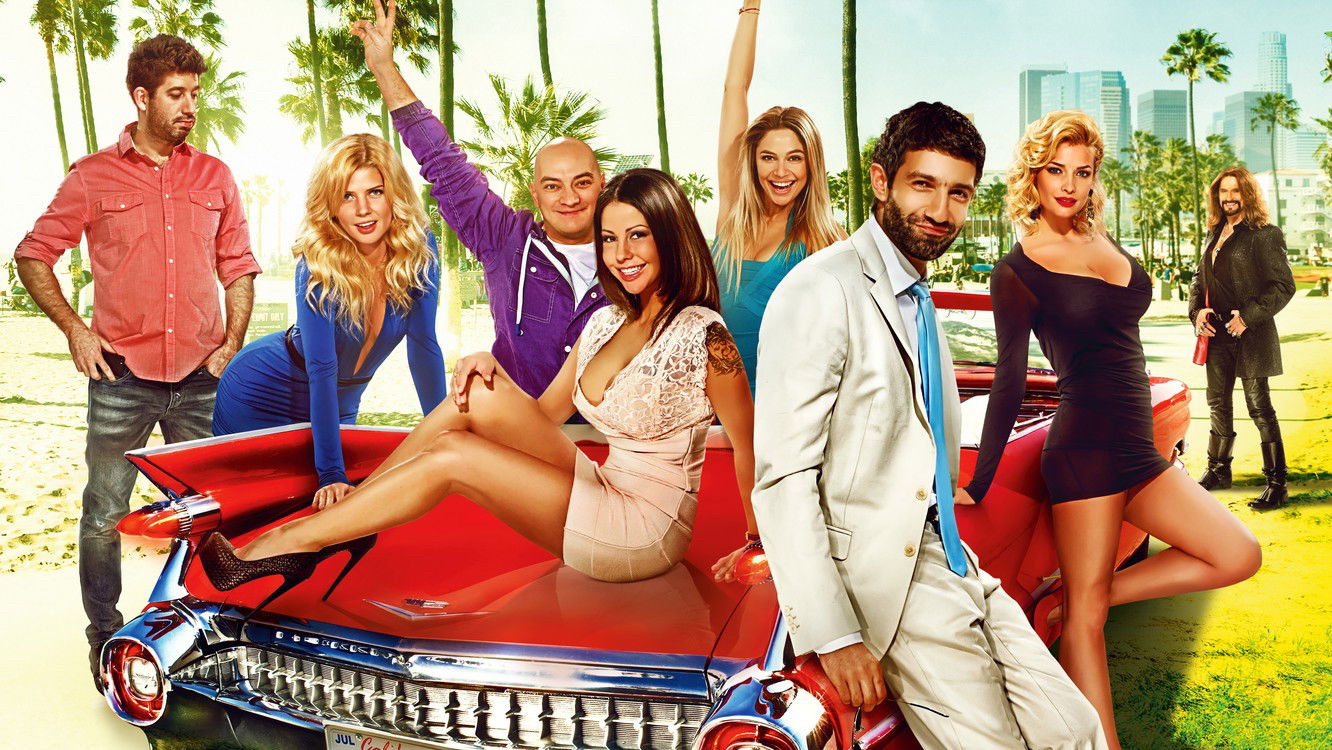 Что Творят мужчины!