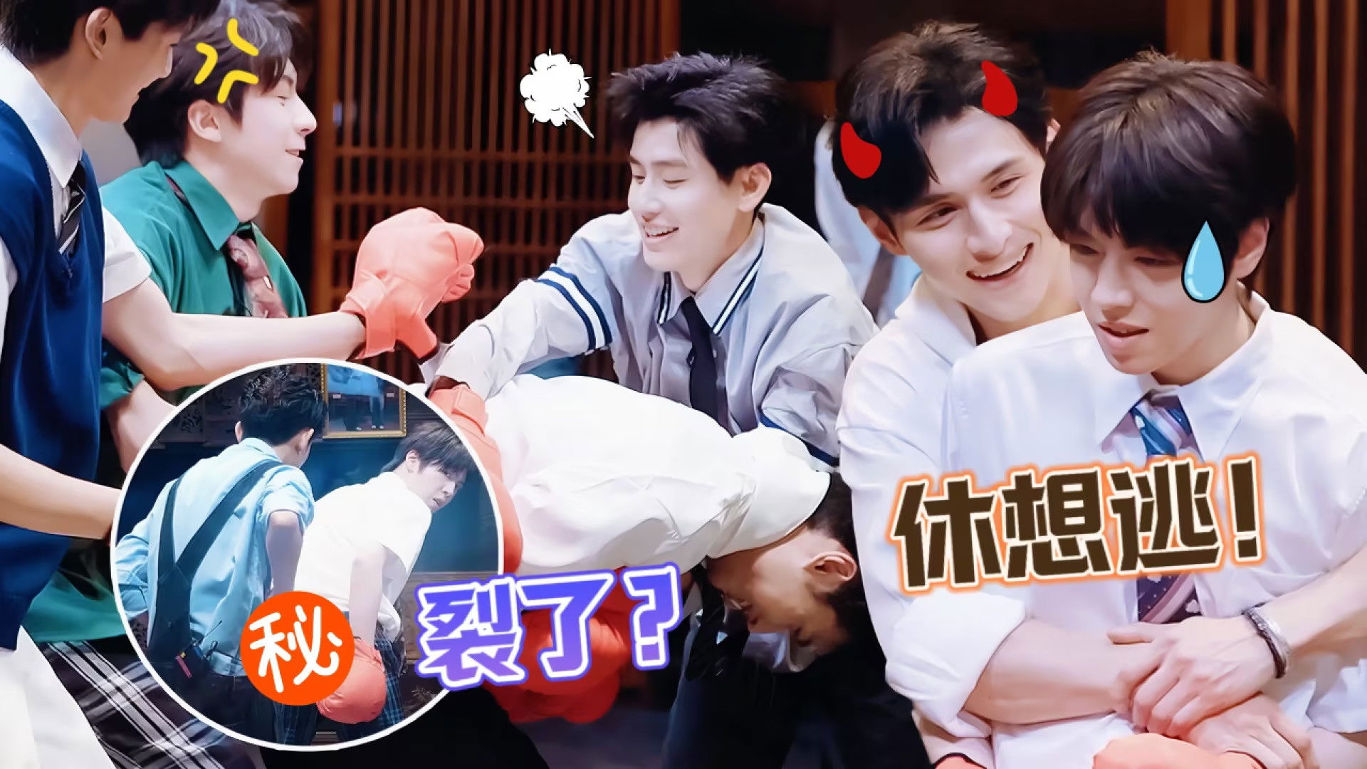 S2 EP6 of Let's Start Thinking