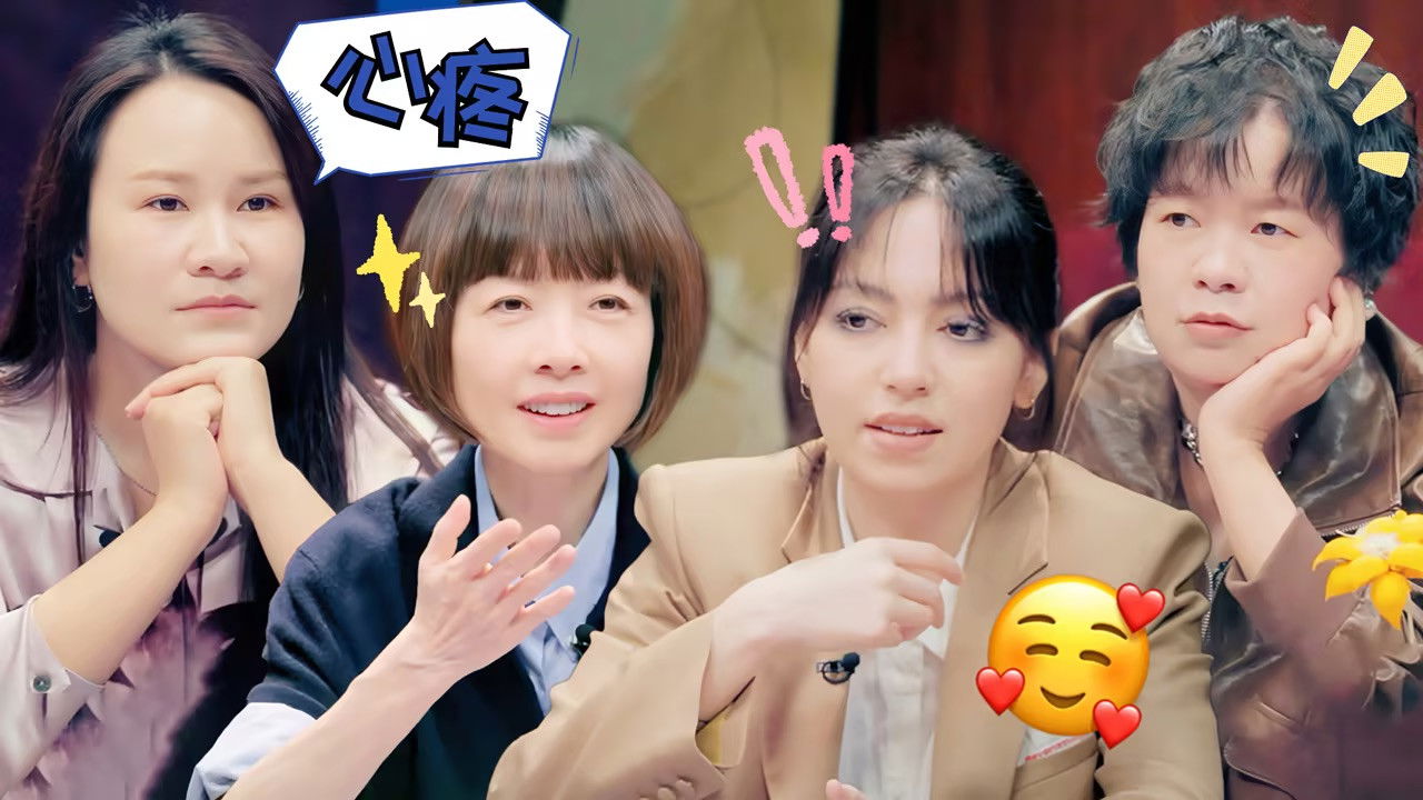 S2 Episode 6 of Meeting Her