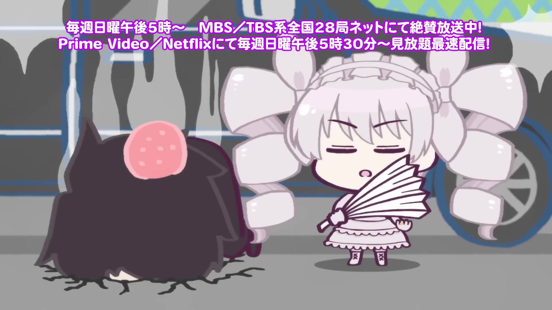 Yozakura Family's Mini Strategy #1