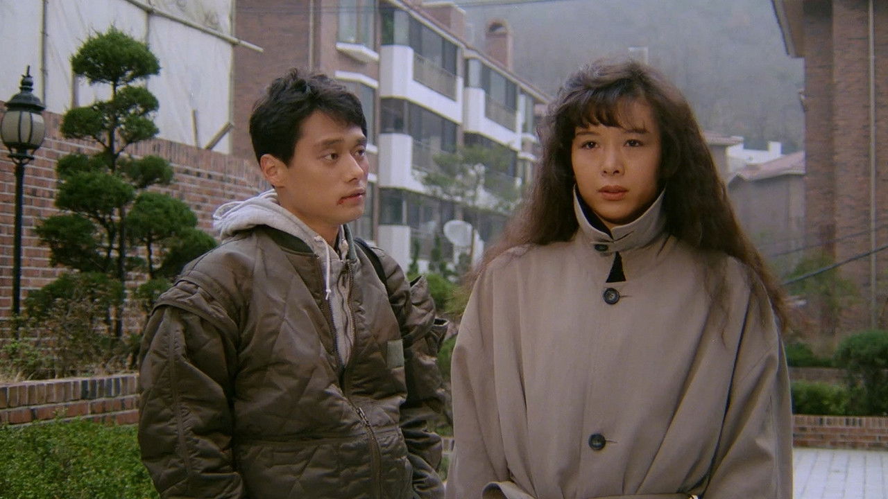 The Song of Crazy Love