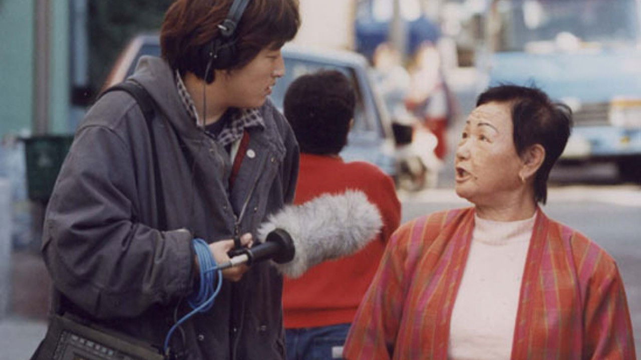 낮은 목소리 시리즈