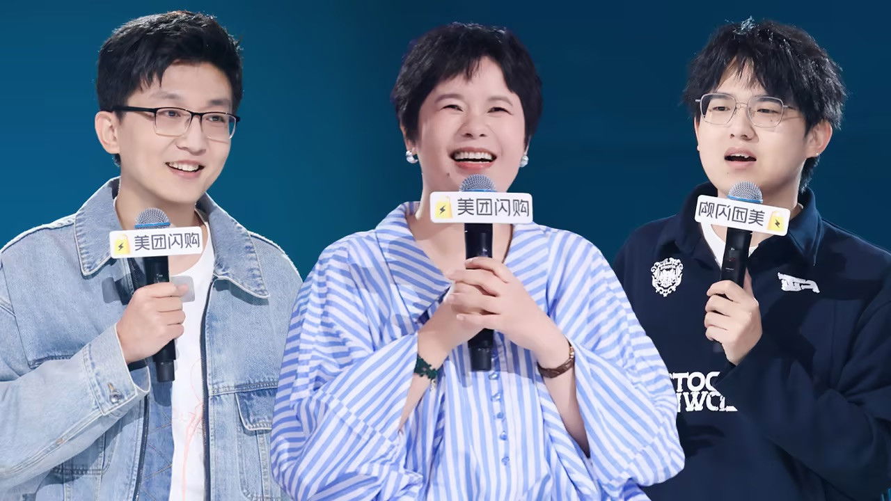 S2 EP8-1 Premium Edition