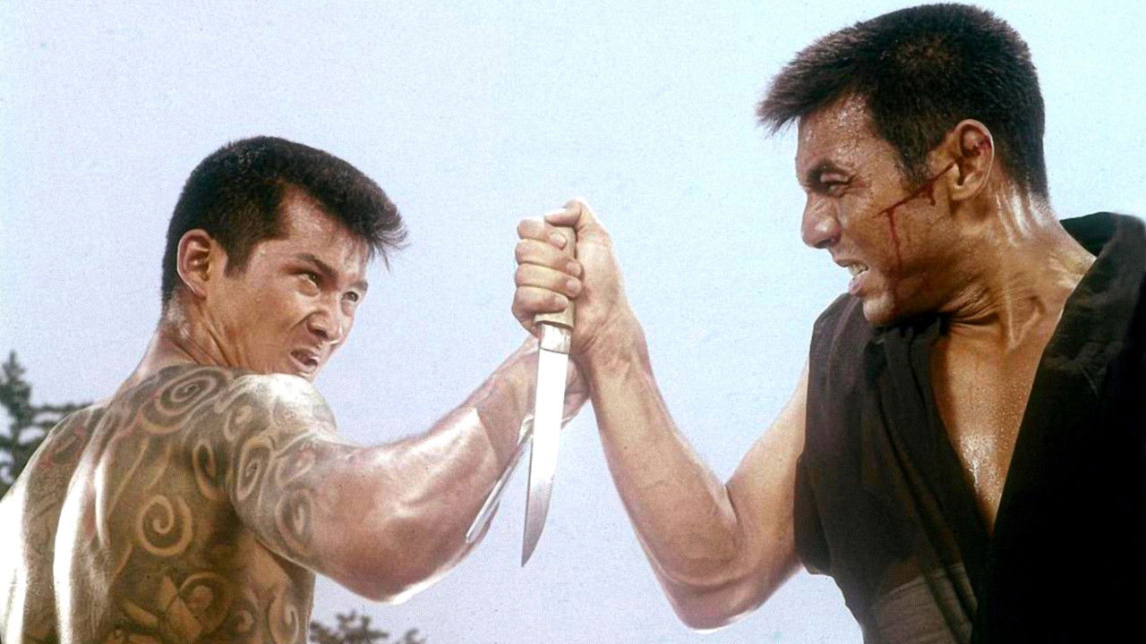 Tale on Kanto Chivalry