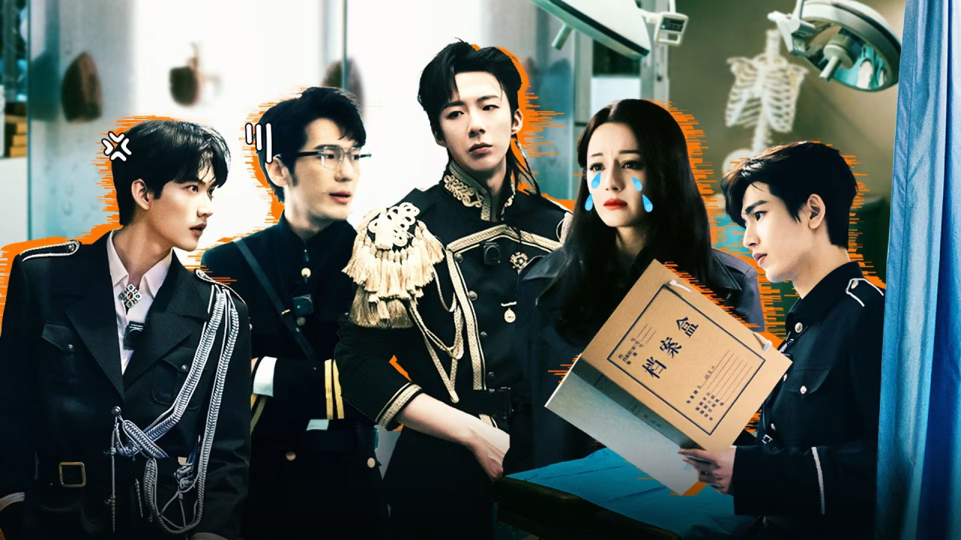 Episode 2 (Part 2): Mysterious Truth Street