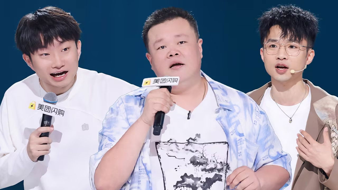 S2 EP11-2 Premium Edition