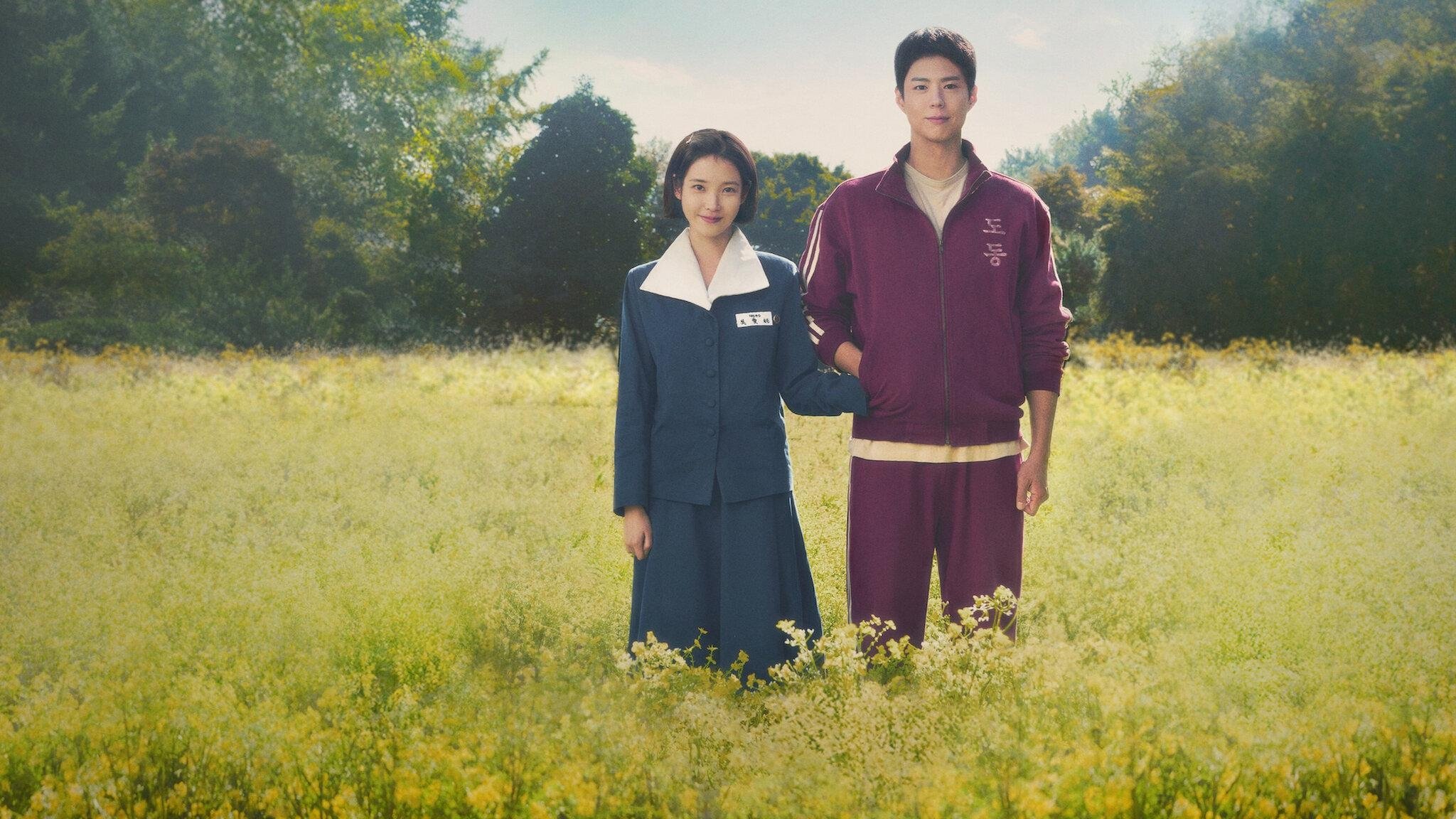 Ha az élet mandarinnal kínál...