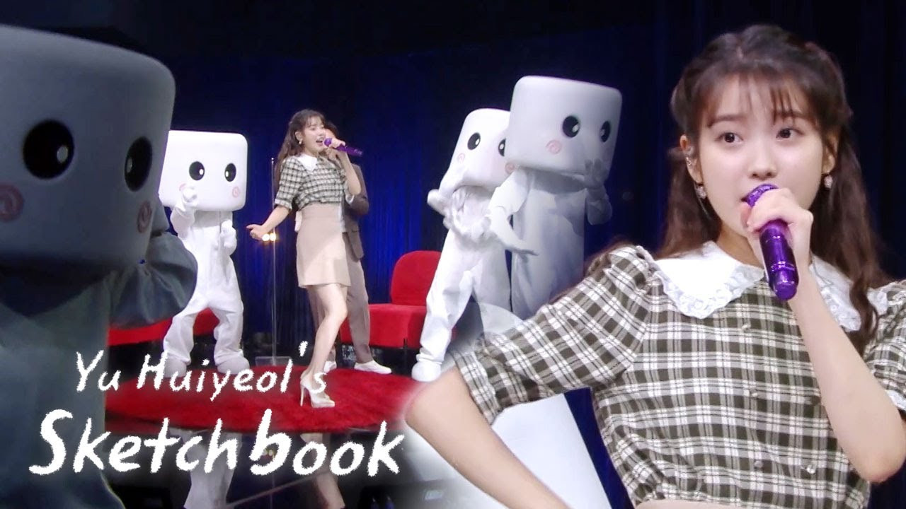 Yoo Hee Yeol's Sketchbook Special - IU's 12th Debut Anniversary