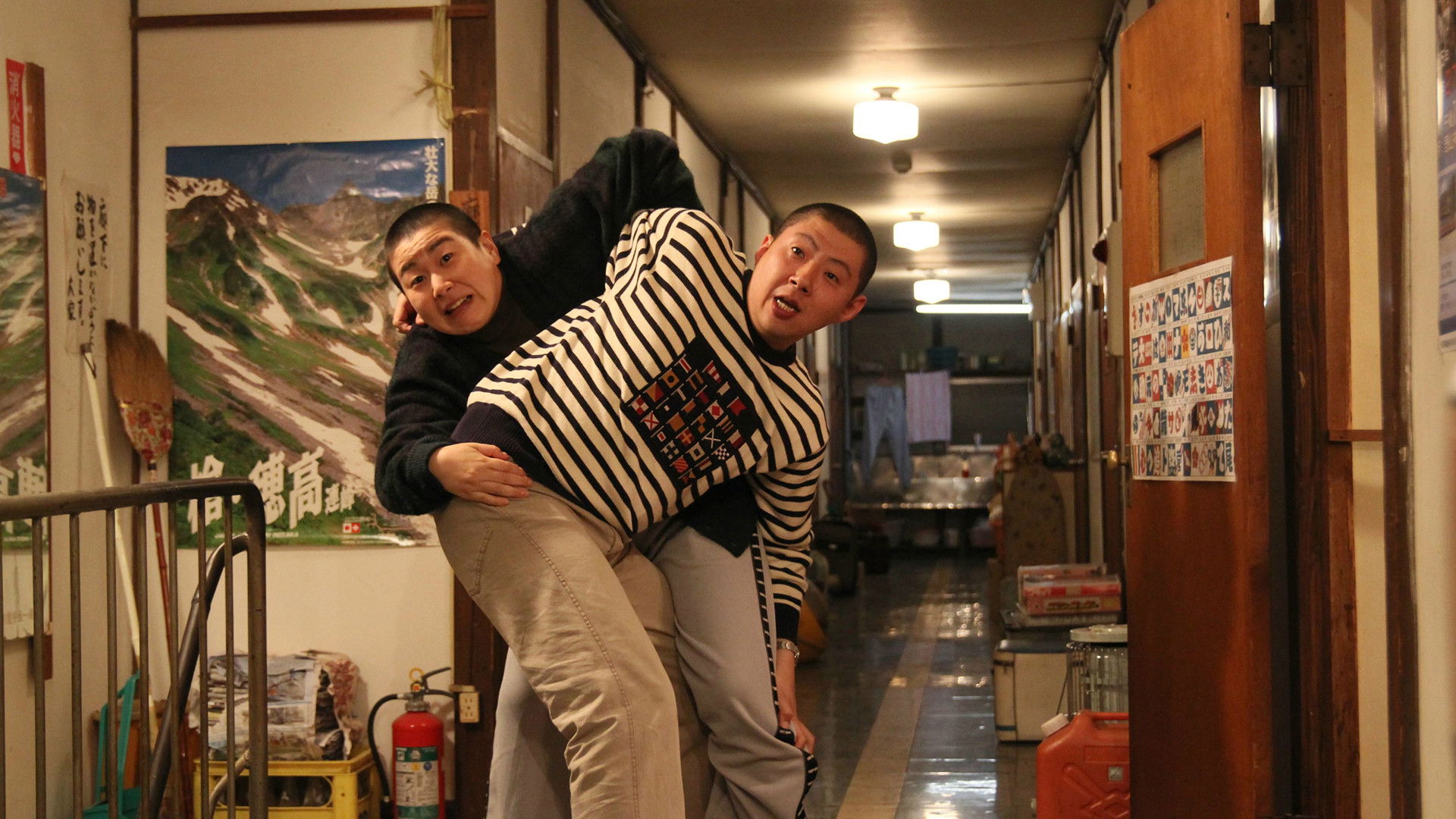 Fukuchan of Fukufuku Flats