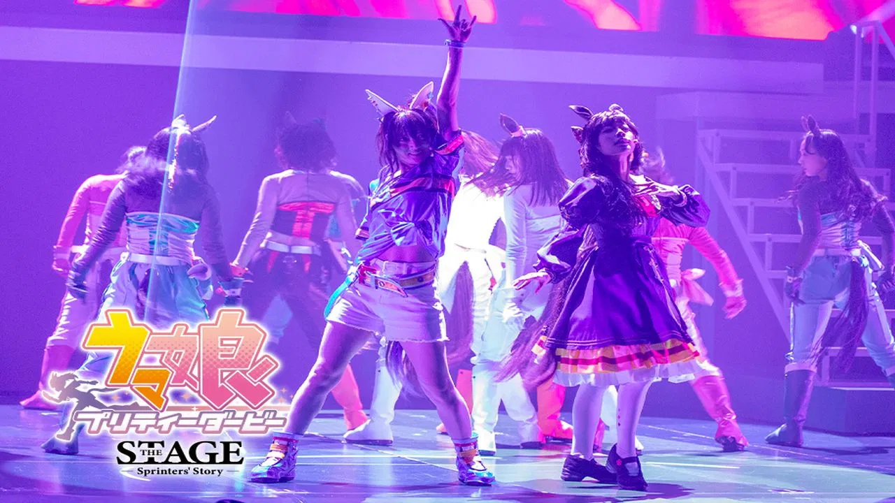 Uma Musume Pretty Derby ~Sprinters' Story~