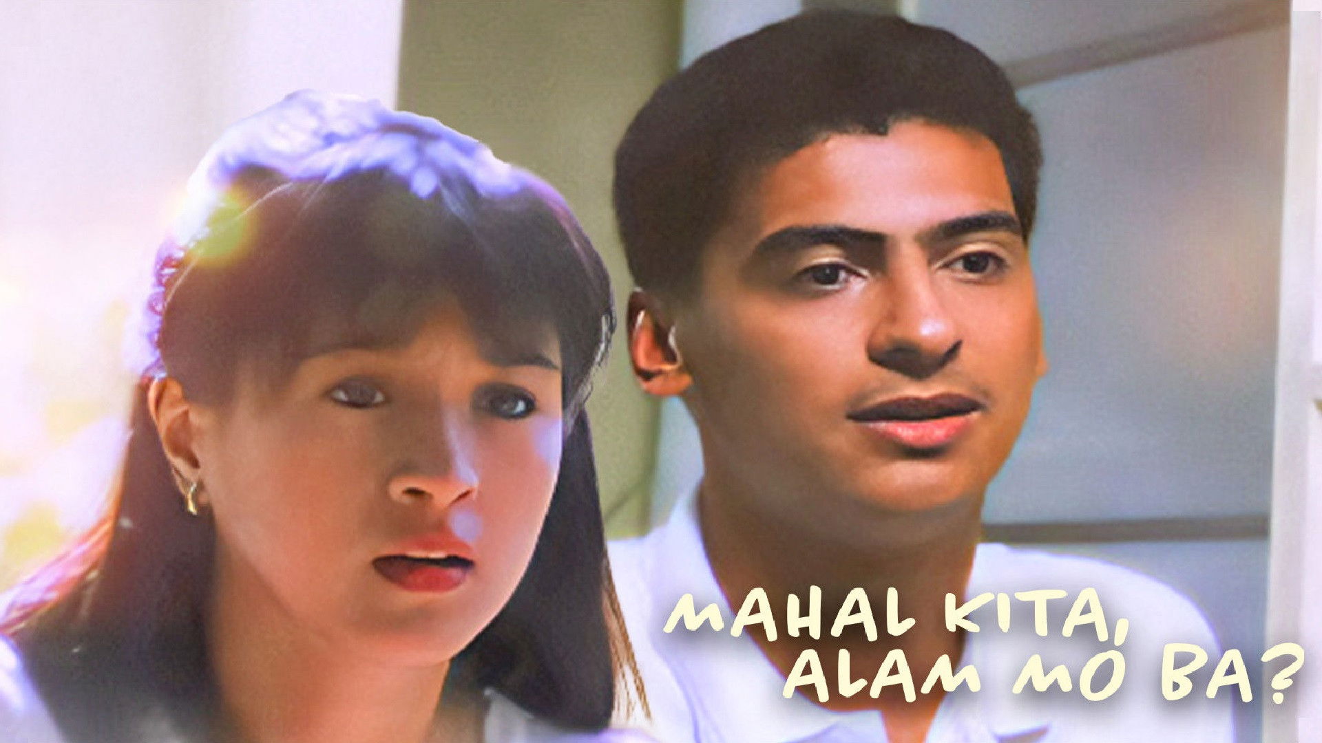 Mahal Kita, Alam Mo Ba?