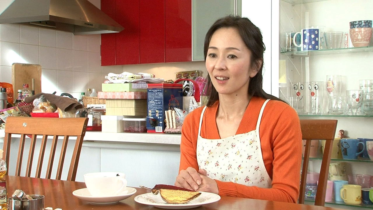 The Rail Joint : Can't Stay Faithful To My Husband