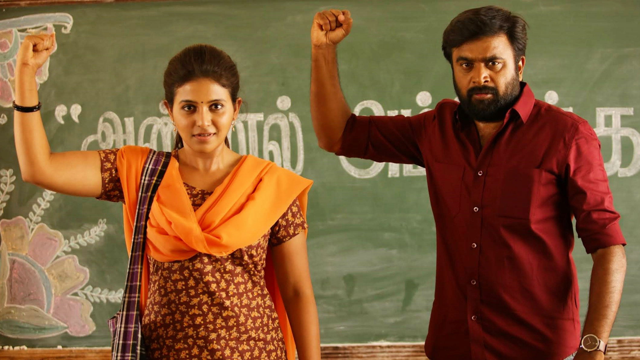 Naadodigal Collection