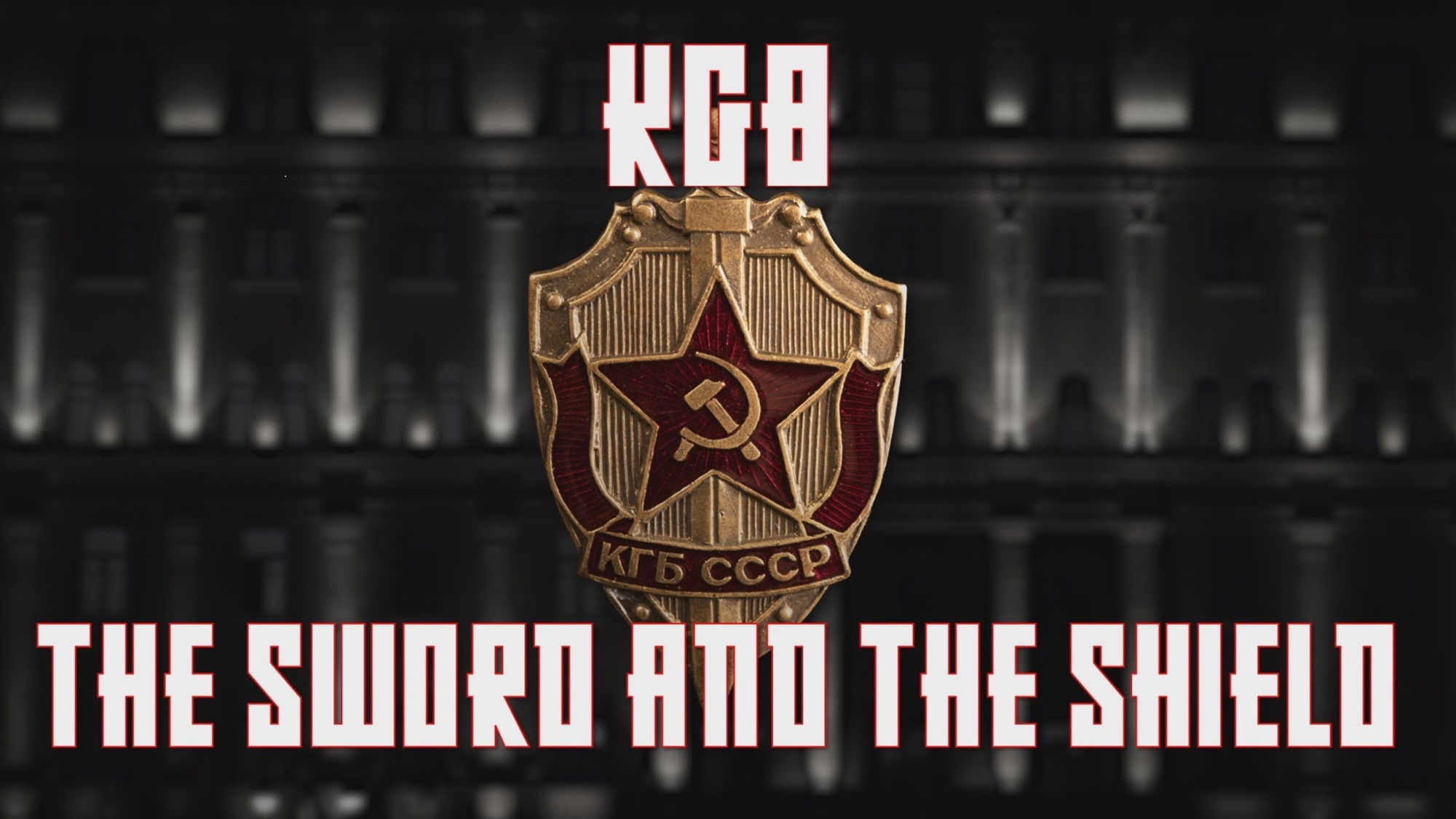 A KGB története