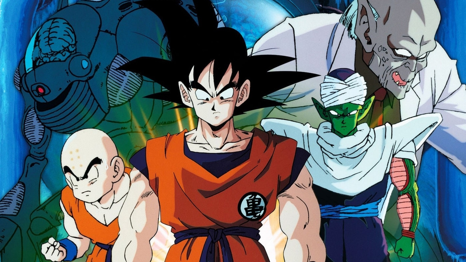 Dragon Ball Z Mozifilm 2 - A világ legerősebb fickója