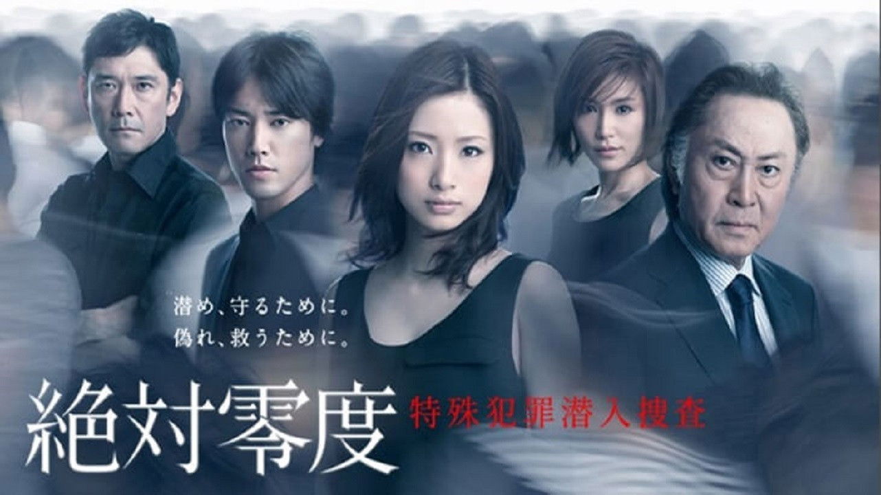 Start running! You slow turtle