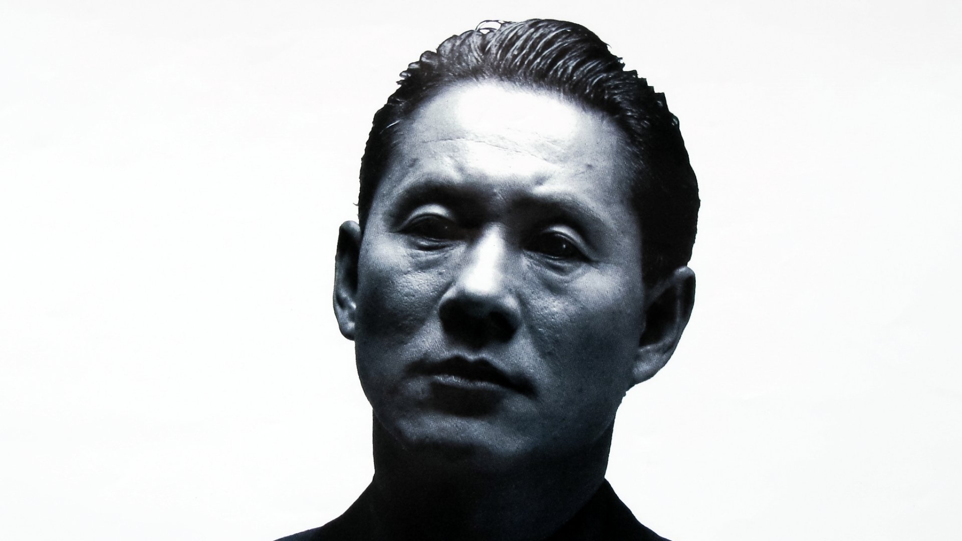 Koichi Ueda