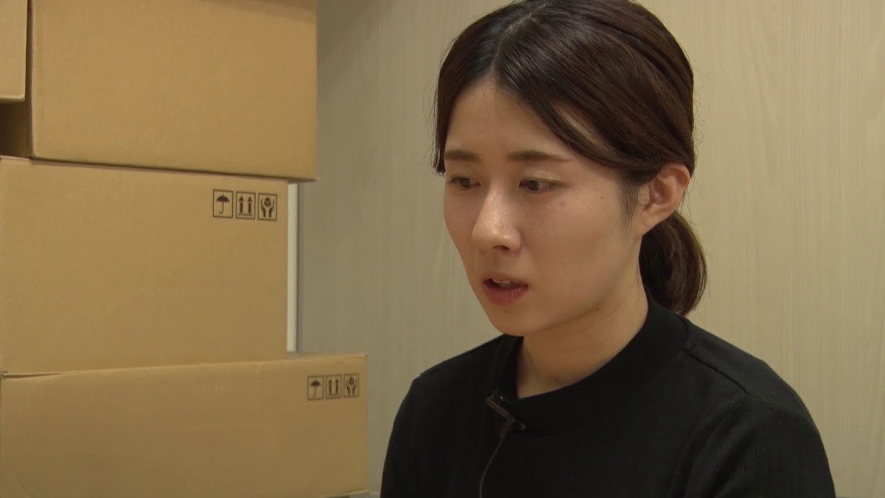 Psychic Darkness Video 49