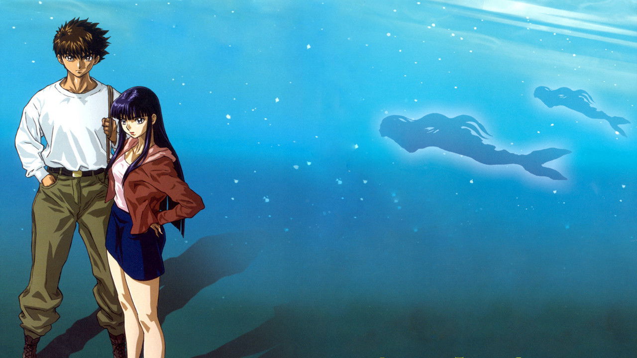 El mundo de Rumiko - Colección