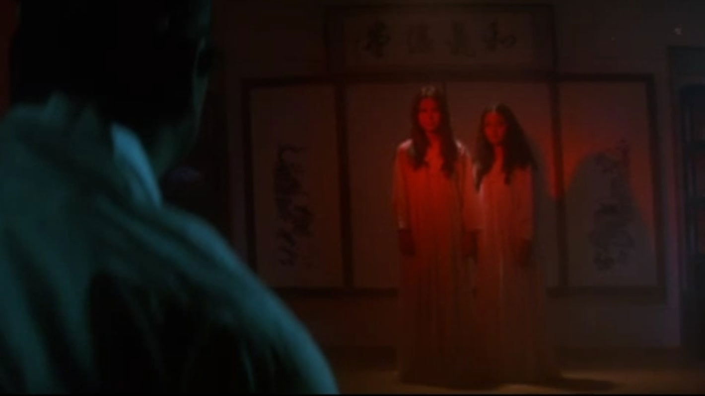 A Story of Two Sisters