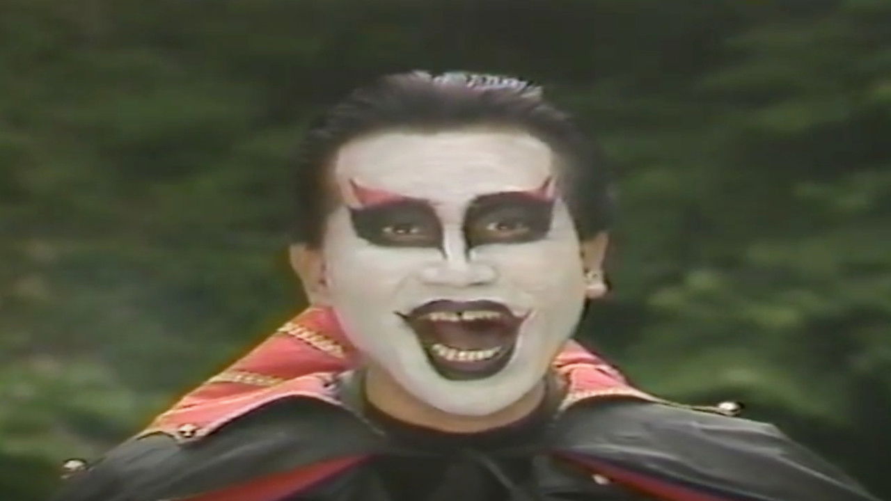 Apocalypse in the Sky