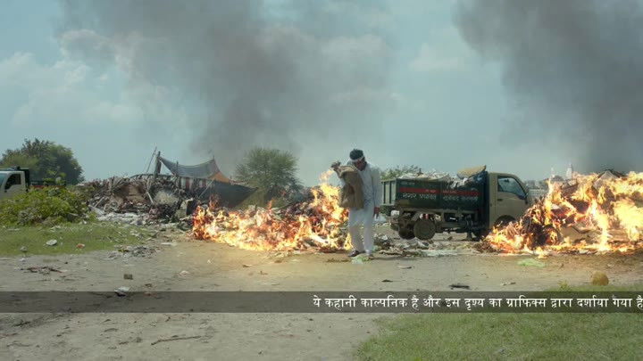 Ganga Begs For Doree's Life