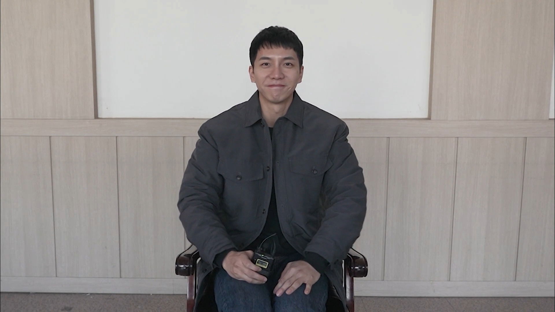 A Special Mouse Highlight