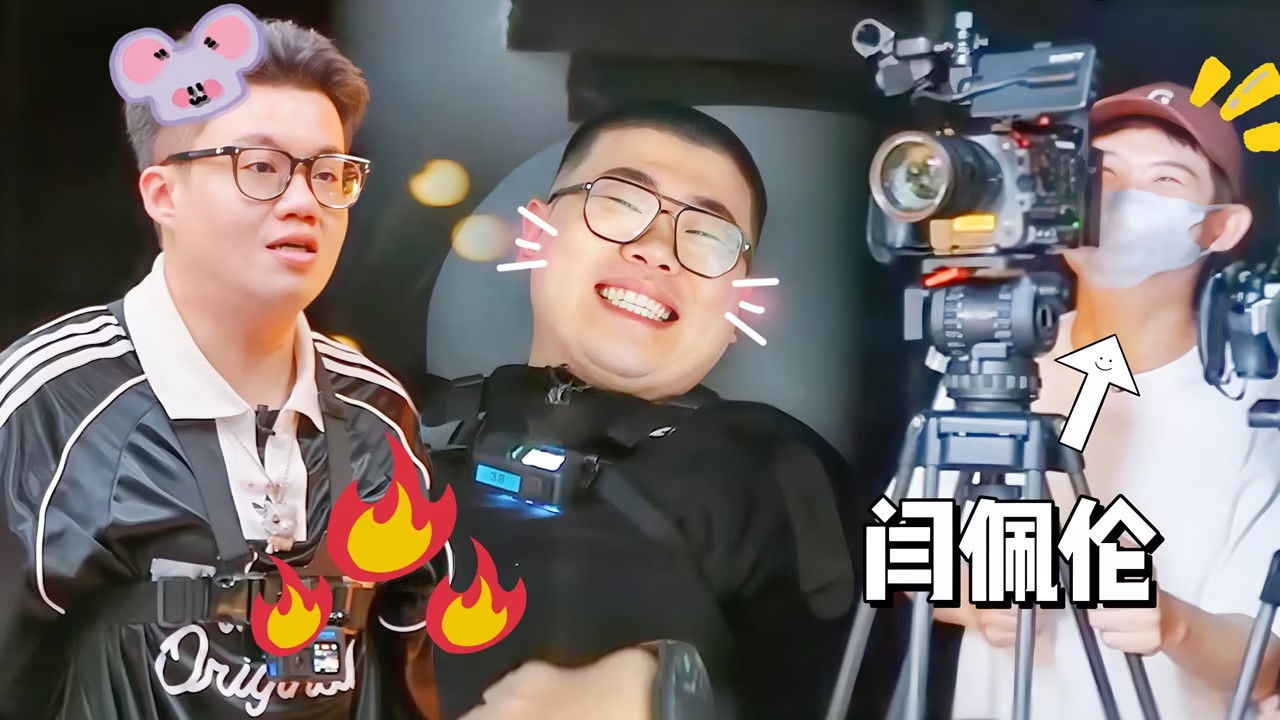 Amazing Zhenggu EP11