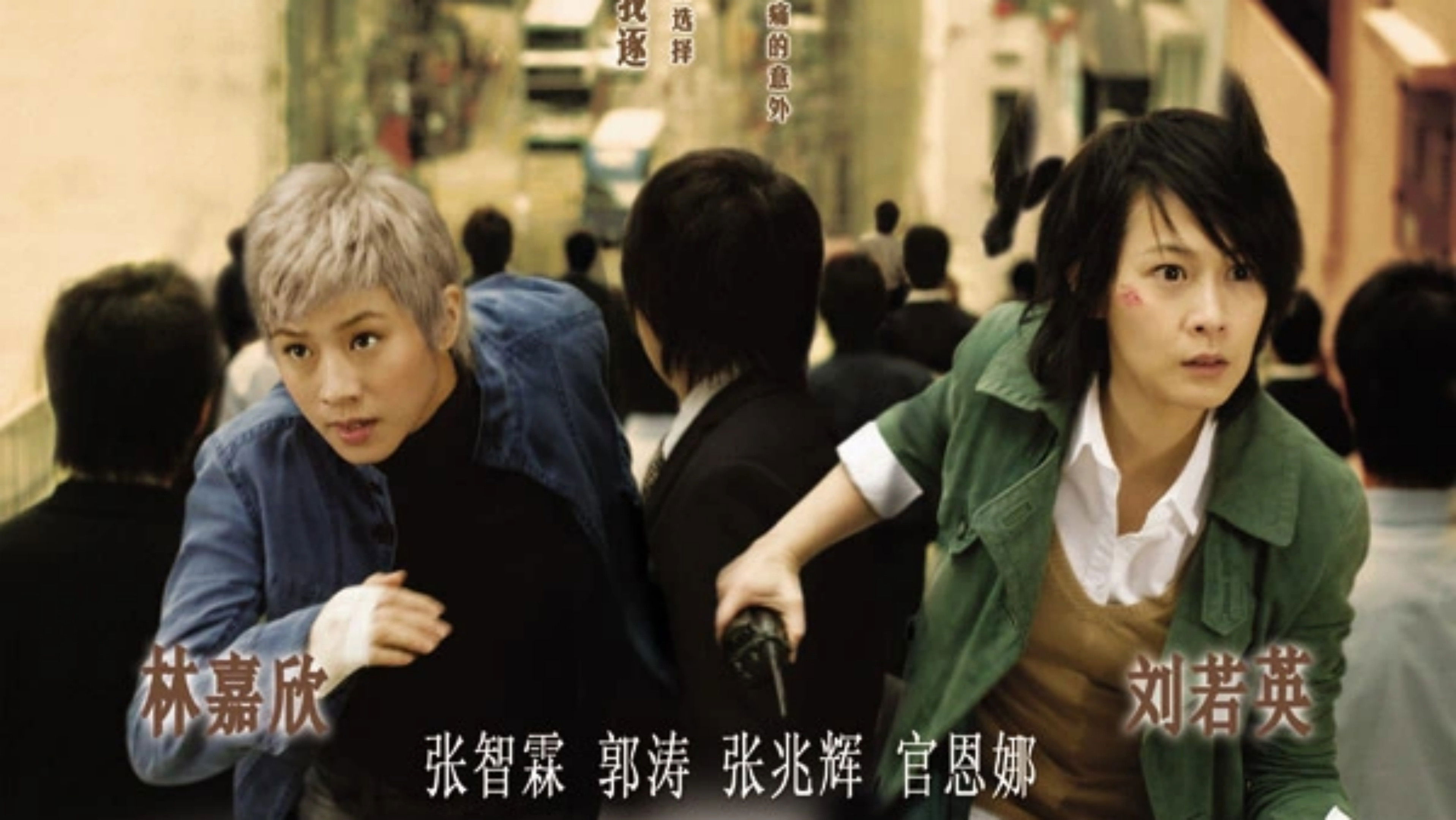 Stanley Tong Man-Hong