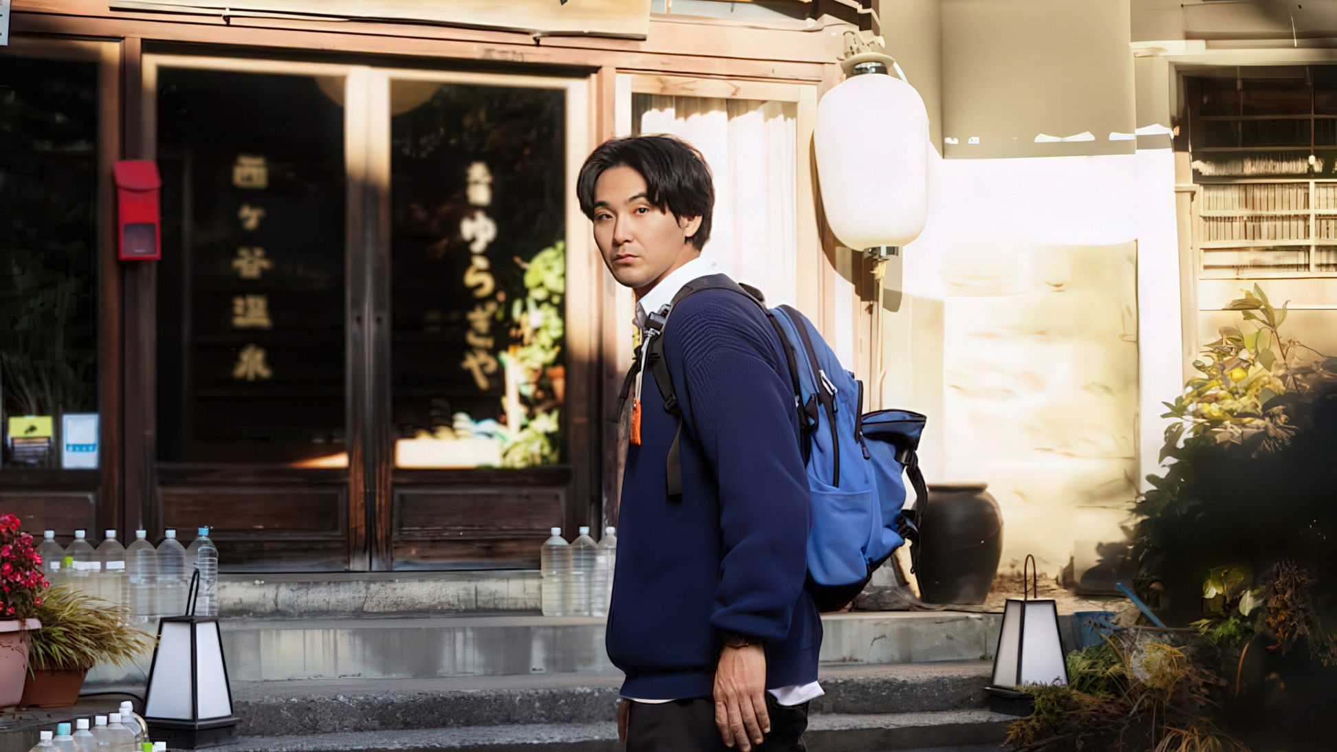 Hey Detective, Your Backpack is Open!