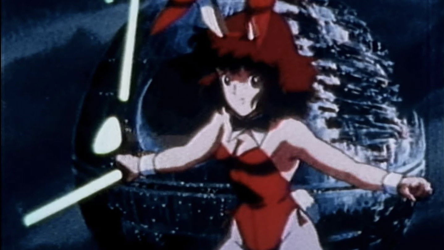 Daicon IV Opening Animation