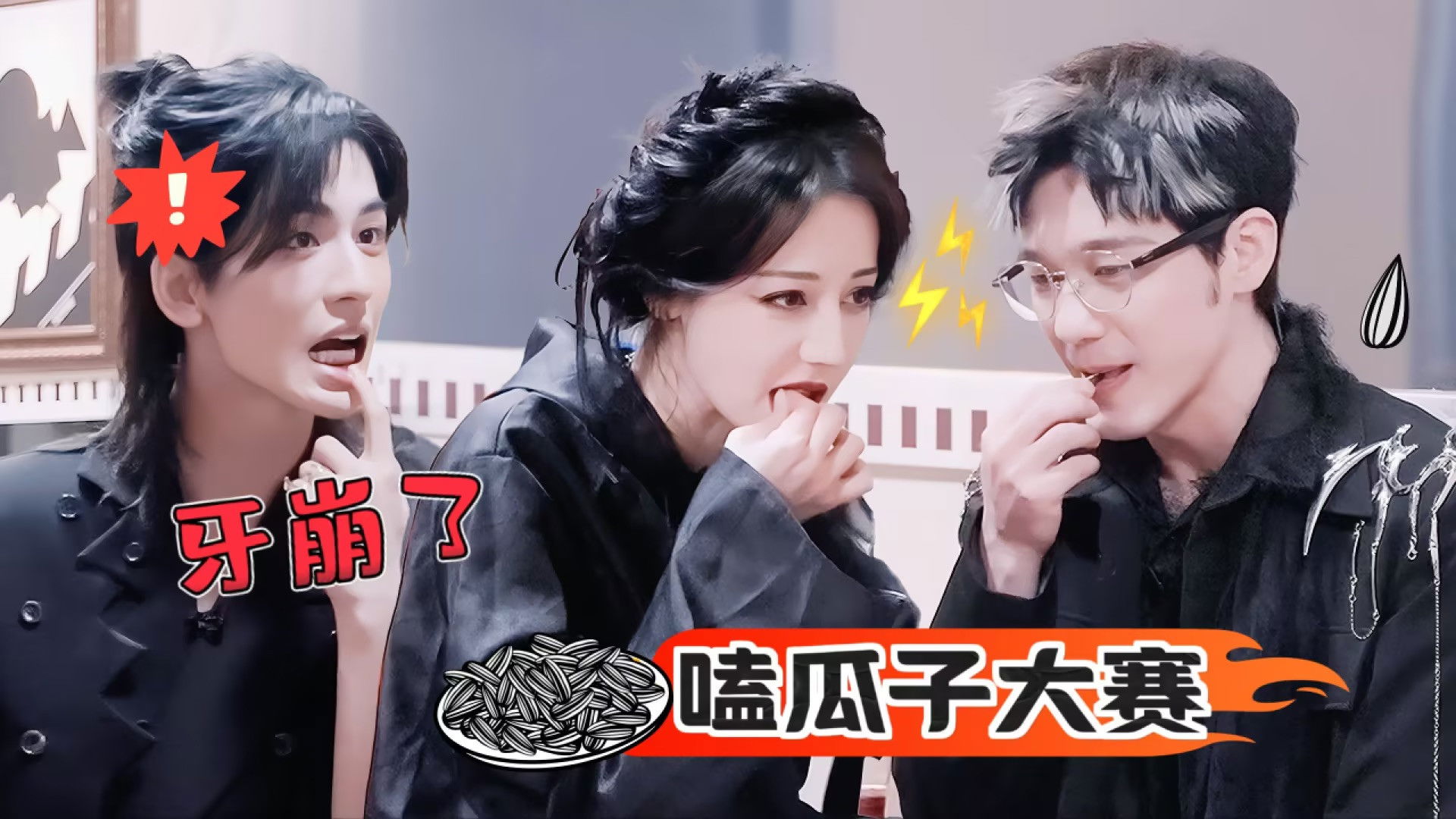 S2 More for Episode 10