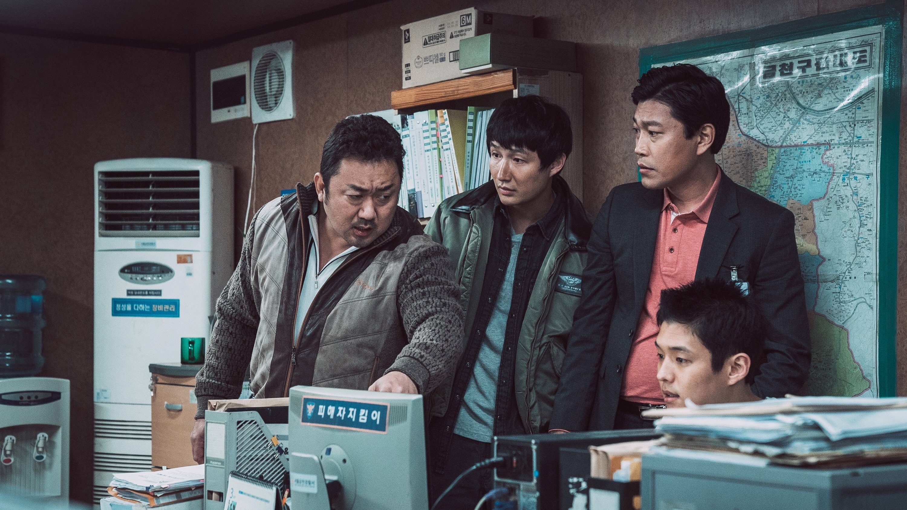 Büntetlenül gyűjtemény