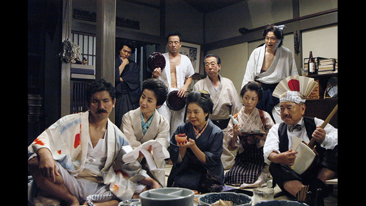 Natsumeke no Shokutaku