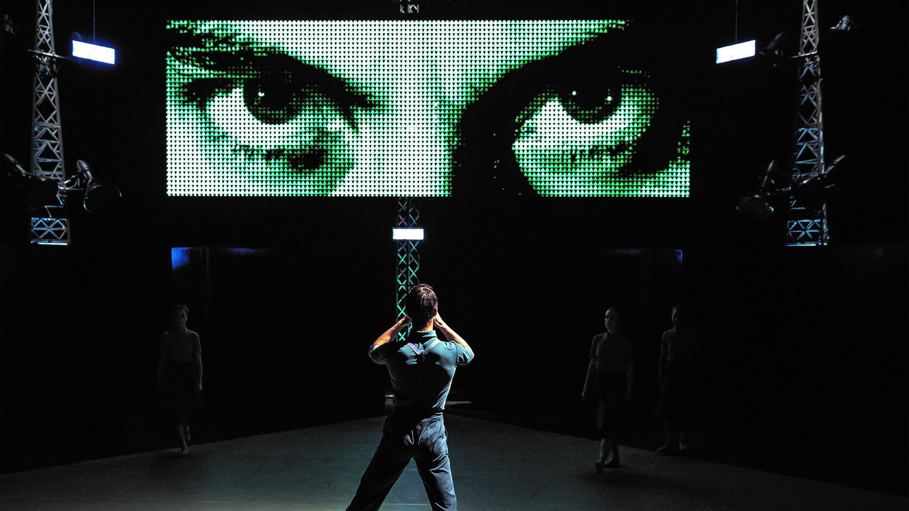 Northern Ballet's 1984