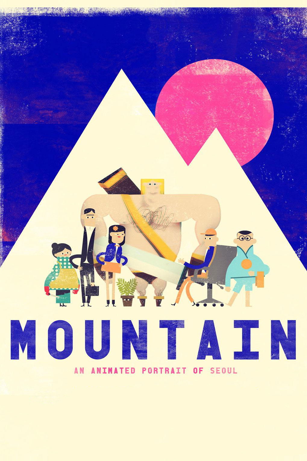 Marie-Margaux Tsakiri-Scanatovits