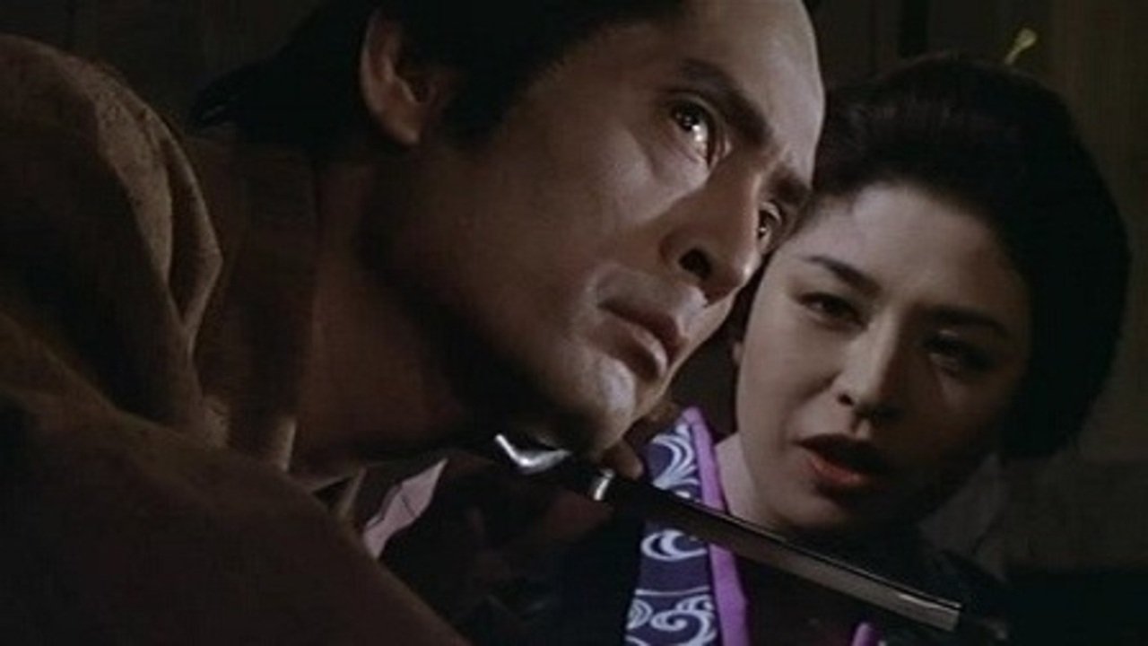 Az éjszakai vadász