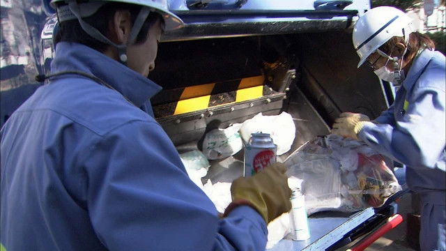 New Year's Eve: Operation Garbage Collection