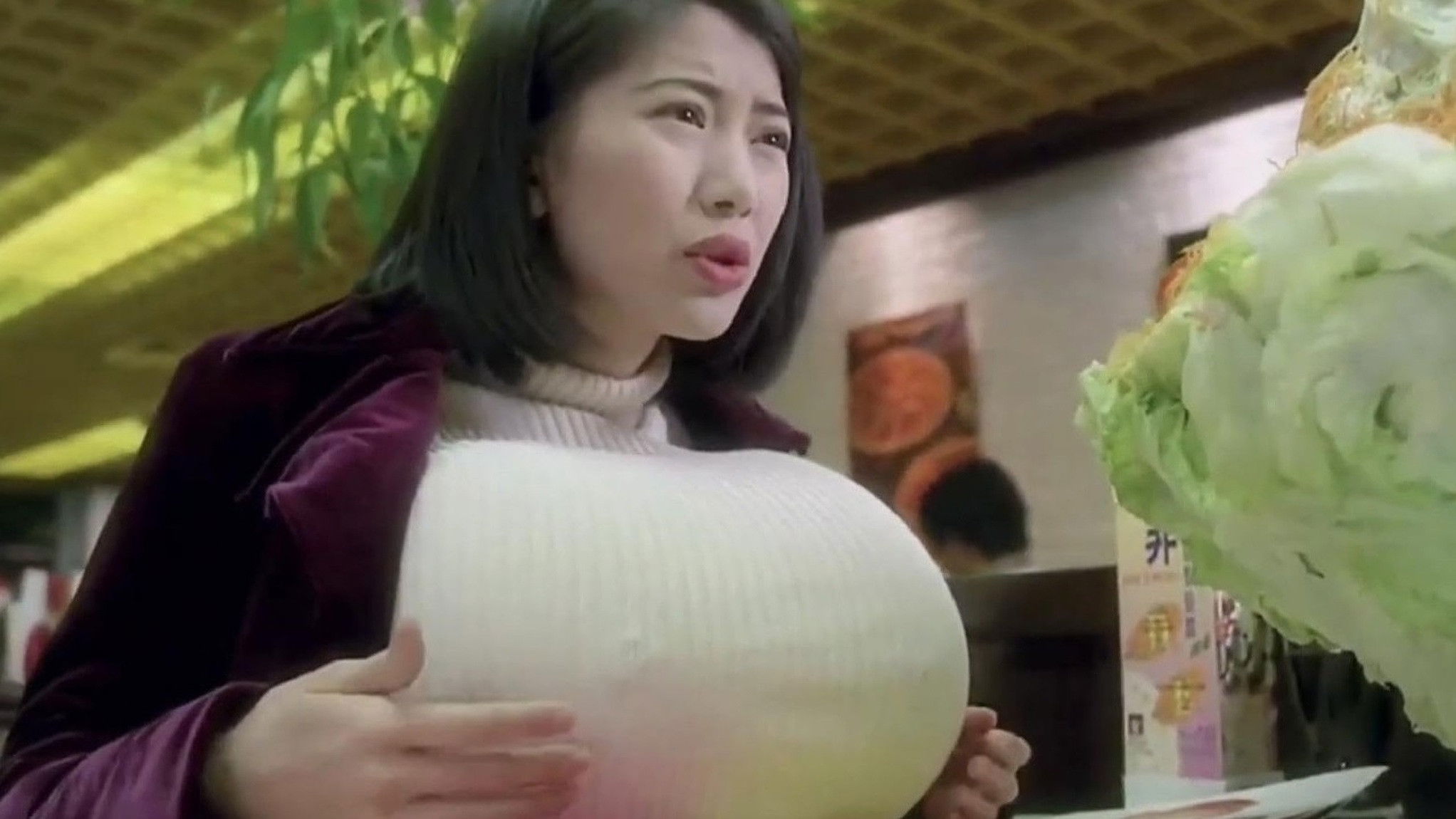 Twinkle Twinkle Lucky Star