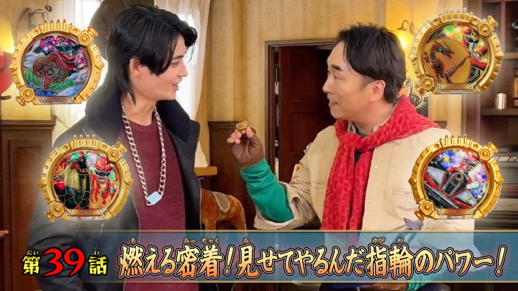 Burning Intensity! I'll Show You the Power of the Rings!