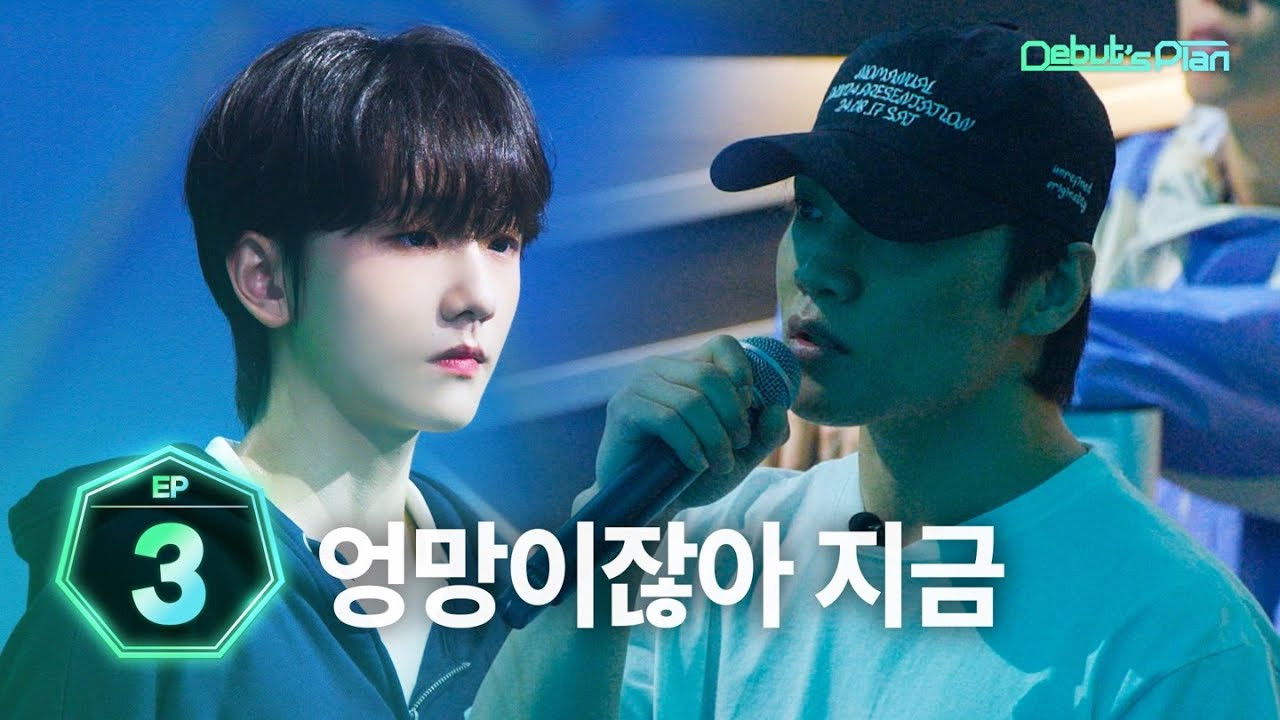 Strength&Weakness Position Assessment-ENDGAME