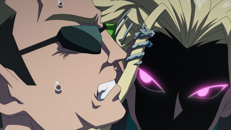 The Path of the Demon Dragon