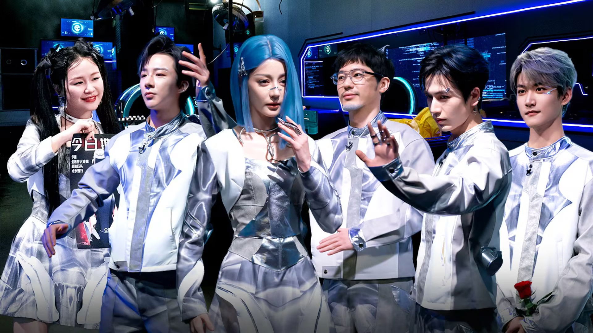 S2 More for Episode 8