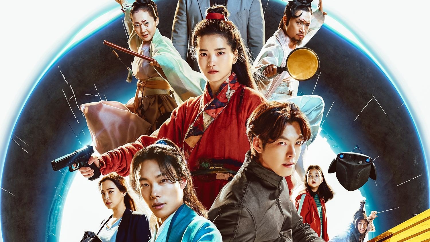 Alienoid gyűjtemény